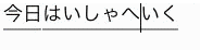 �ԊґO