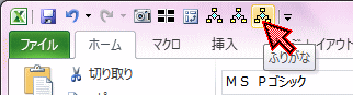 �|�b�v�q���g