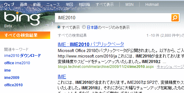 Web�y�[�W