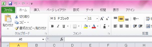 リボン