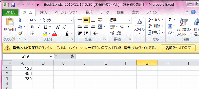 ���o�[