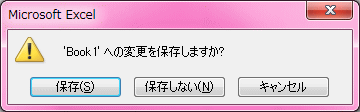 ���b�Z�[�W�E�B���h�E