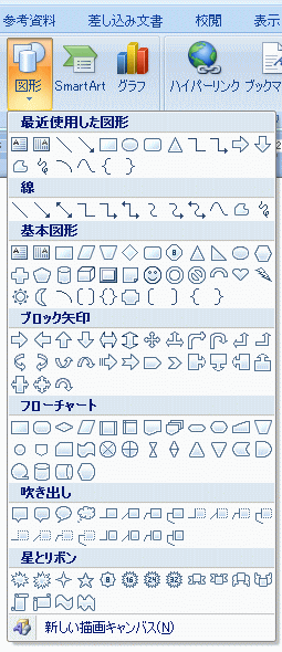 2007�}�`�̎��