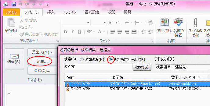 �A�h���X��