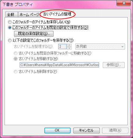 �v���p�e�B