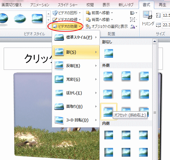 �r�f�I�̌���