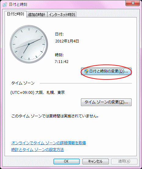 ���t�Ǝ���