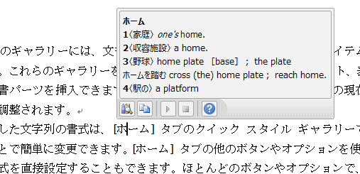 �|��E�B���h�E